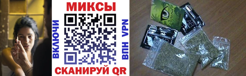 Бутират буратино  где продают наркотики  Ак-Довурак 