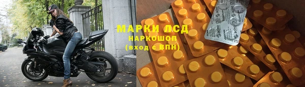 мяу мяу мука Покровск