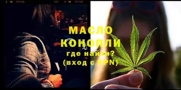 кокаин колумбия Покров