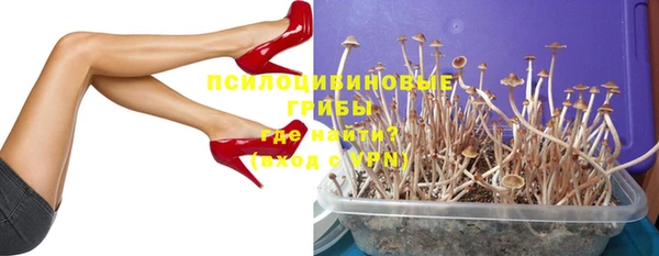 кокаин колумбия Покров