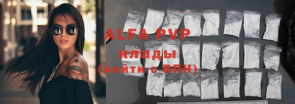 кокаин колумбия Покров