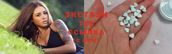мяу мяу мука Покровск