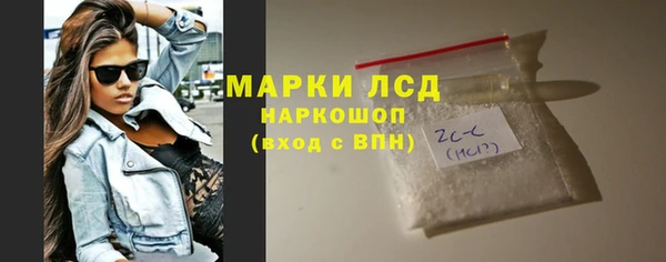кокаин колумбия Покров