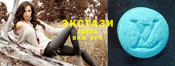 кокаин колумбия Покров