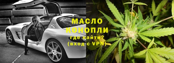 кокаин колумбия Покров