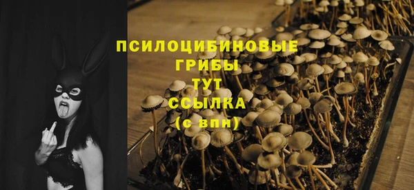 кокаин колумбия Покров