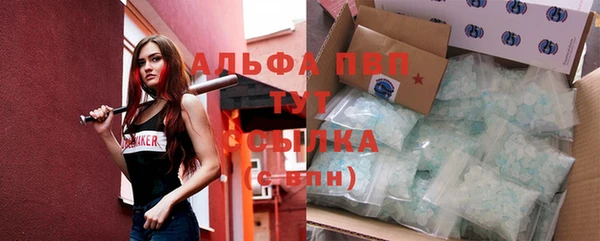 мяу мяу мука Покровск
