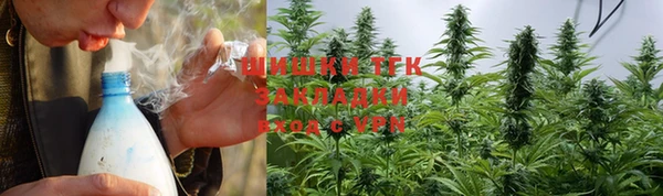 каннабис Абинск