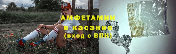 кокаин колумбия Покров