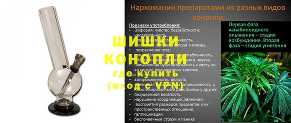 кокаин колумбия Покров