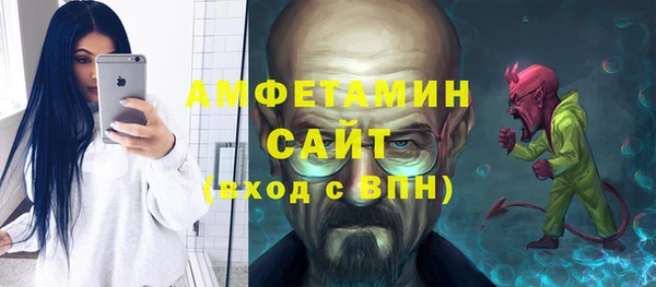 кокаин колумбия Покров