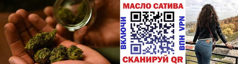 Дистиллят ТГК гашишное масло  цена   даркнет официальный сайт  Ак-Довурак 
